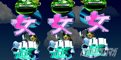 �p�`�X���n�[�h�{�C���h