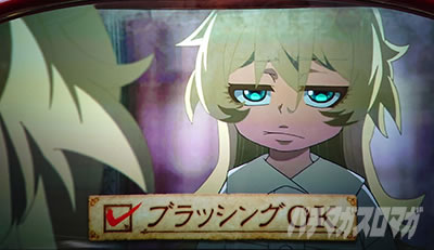 �p�`�X���c����L