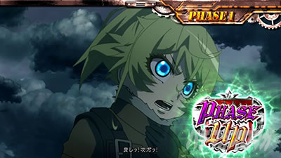 �p�`�X���c����L