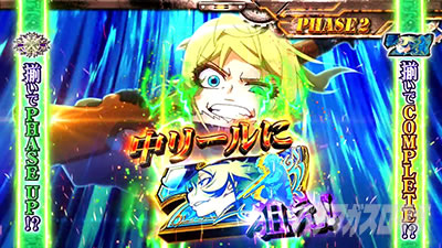 �p�`�X���c����L