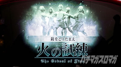 �p�`�X���c����L