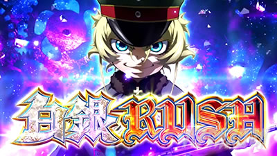 �p�`�X���c����L