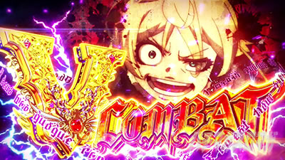 �p�`�X���c����L