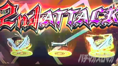 �p�`�X���c����L