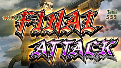 �p�`�X���c����L