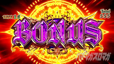 �p�`�X���c����L