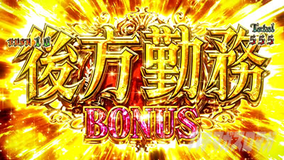 �p�`�X���c����L