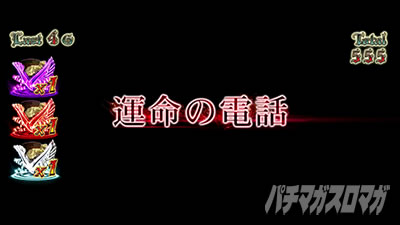 �p�`�X���c����L