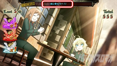 �p�`�X���c����L