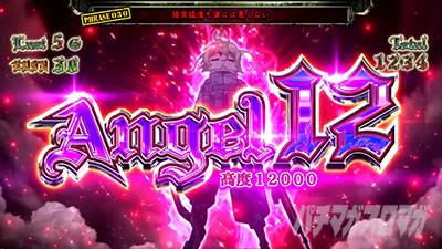 �p�`�X���c����L