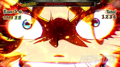 �p�`�X���c����L