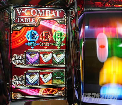 �p�`�X���c����L