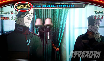 �p�`�X���c����L