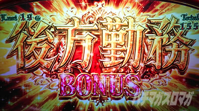 �p�`�X���c����L