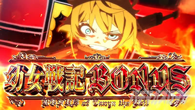 �p�`�X���c����L