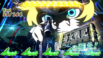 �p�`�X���c����L