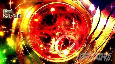 �p�`�X���c����L