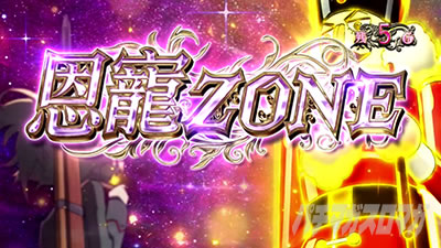 �p�`�X���c����L