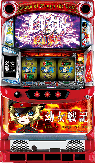 �p�`�X���c����L