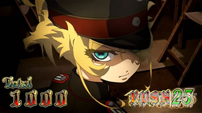 �p�`�X���c����L