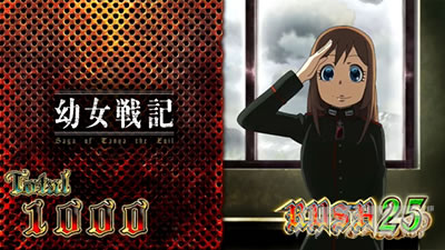 �p�`�X���c����L