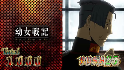 �p�`�X���c����L