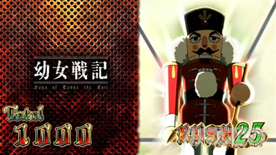 �p�`�X���c����L