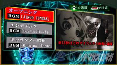 �p�`�X���c����L