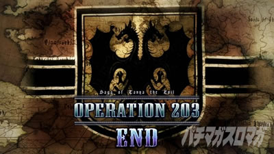 �p�`�X���c����L