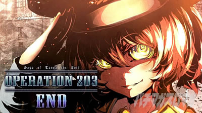 �p�`�X���c����L