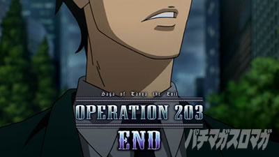 �p�`�X���c����L