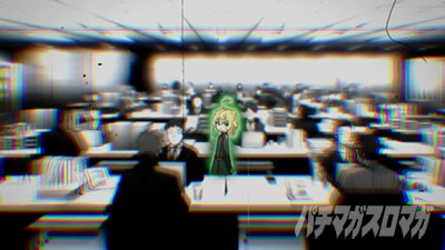 �p�`�X���c����L