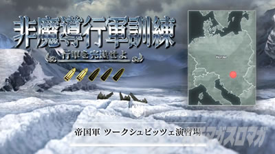 �p�`�X���c����L