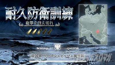 �p�`�X���c����L