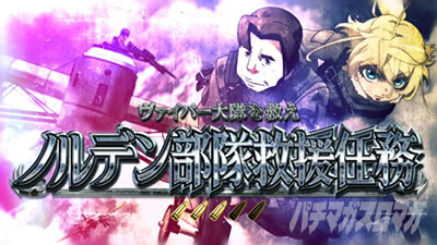 �p�`�X���c����L