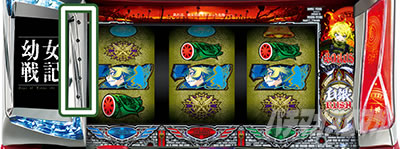 �p�`�X���c����L