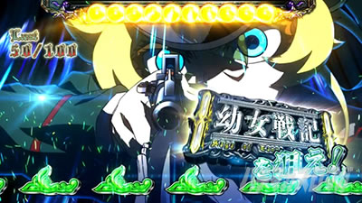 �p�`�X���c����L