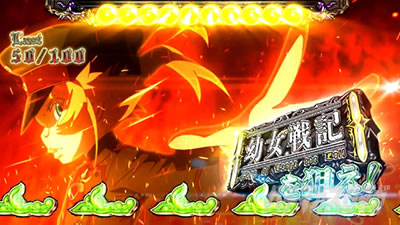 �p�`�X���c����L