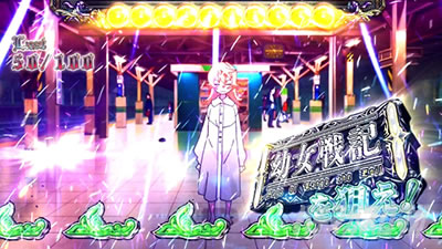 �p�`�X���c����L