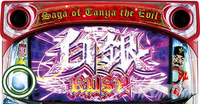 �p�`�X���c����L