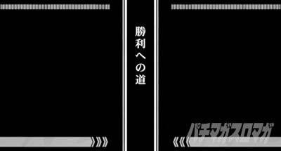 �p�`�X���c����L