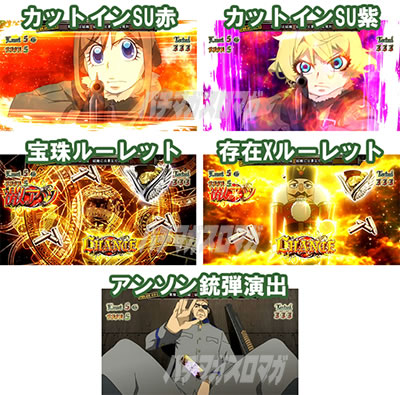 �p�`�X���c����L