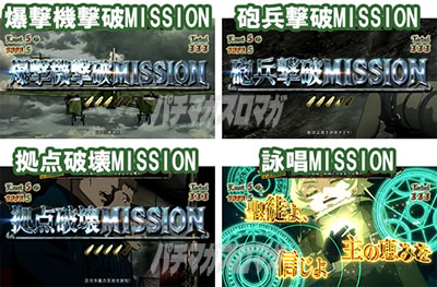 �p�`�X���c����L