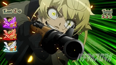 �p�`�X���c����L