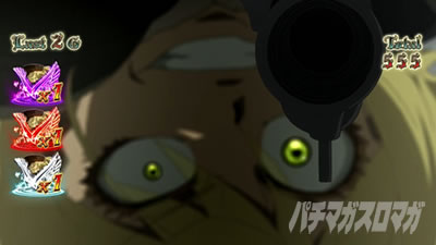 �p�`�X���c����L