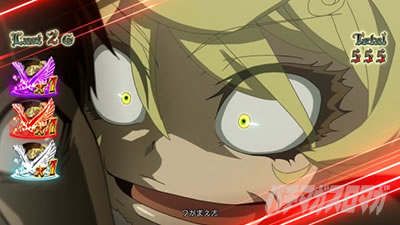 �p�`�X���c����L