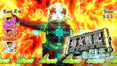 �p�`�X���c����L