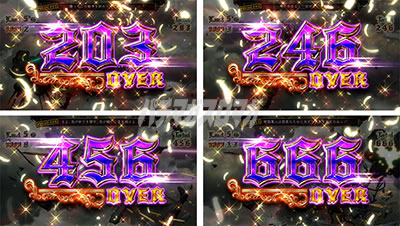 �p�`�X���c����L