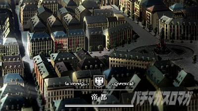 �p�`�X���c����L