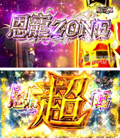 �p�`�X���c����L